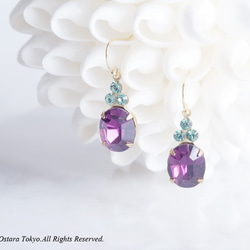 【14KGF】 Rock Candy/Amethyst & Erinite 1枚目の画像