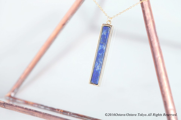 [14KGF]項鍊，寶石青金石Lazuli長棒 第2張的照片