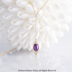 [Tsubomi] 14KGF Choker 項鍊-紫珍珠- 第1張的照片