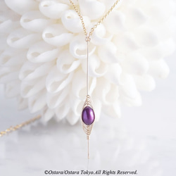 【Tsubomi】14KGF Choker Necklace-Purple Pearl- 1枚目の画像