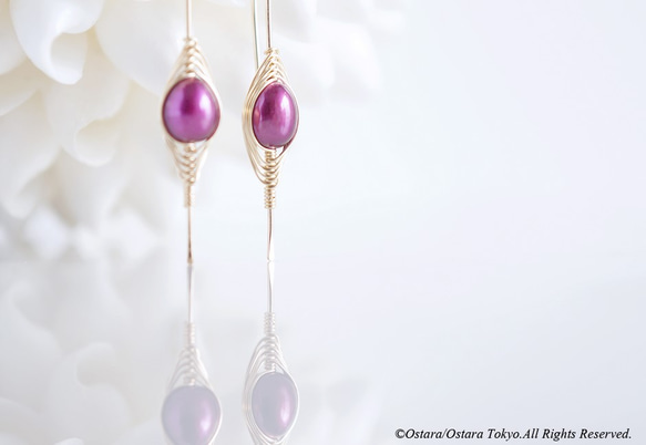 【Tsubomi】14KGF Earrings-A-"Purple Pearl" 2枚目の画像