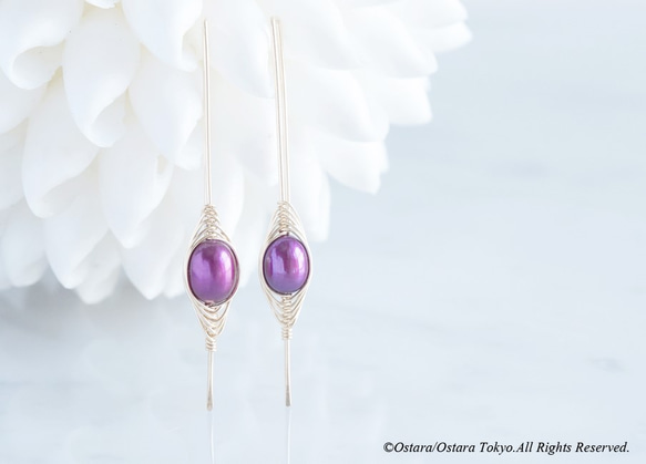 【Tsubomi】14KGF Earrings-A-"Purple Pearl" 3枚目の画像