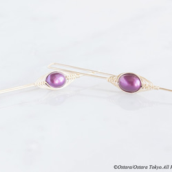 【Tsubomi】14KGF Earrings-A-"Purple Pearl" 4枚目の画像