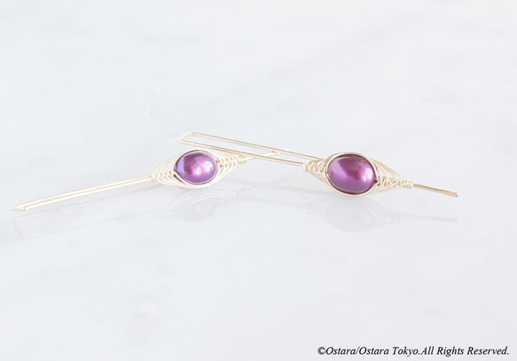 【Tsubomi】14KGF Earrings-A-"Purple Pearl" 4枚目の画像