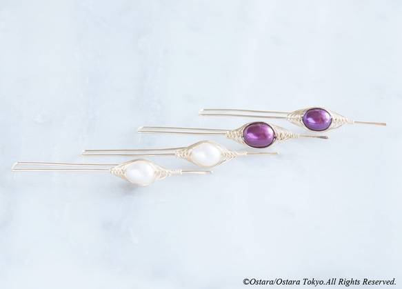 【Tsubomi】14KGF Earrings-A-"Purple Pearl" 6枚目の画像