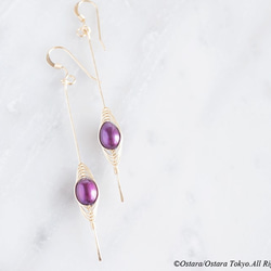 【Tsubomi】14KGF Earrings-B-"Purple Pearl" 3枚目の画像