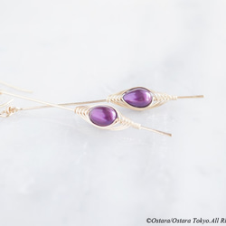 【Tsubomi】14KGF Earrings-B-"Purple Pearl" 2枚目の画像