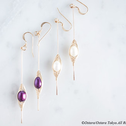 【Tsubomi】14KGF Earrings-B-"Purple Pearl" 4枚目の画像