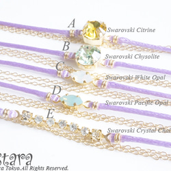 -Pale Purple- Bijou "Bracelet" OR "Anklet" 1枚目の画像