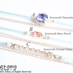 -Mint Green- Bijou "Bracelet" OR "Anklet" 1枚目の画像