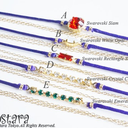 -紫色-Bijou“手鍊”或“ Anklet” 第2張的照片