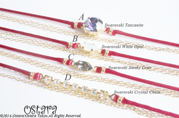 Red- Bijou "Bracelet" OR "Anklet" 1枚目の画像