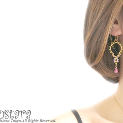 【14KGF】Earrings,Hammered Teardrop,AAA Ruby Briolette Cut 5枚目の画像