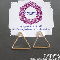 【14KGF】Stud Earrings,Simple Triangle 3枚目の画像