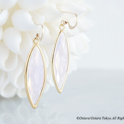 【14KGF】Earrings,-Marquise,Pink Opal- 1枚目の画像