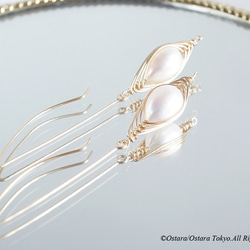 【Tsubomi】14KGF Leaf Hook Earrings,"White Pearl" 3枚目の画像