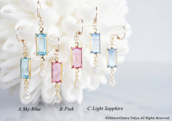 【14KGF】Earrings,CZ Tiny Teardrop, Rectangle Vintage Glass 6枚目の画像