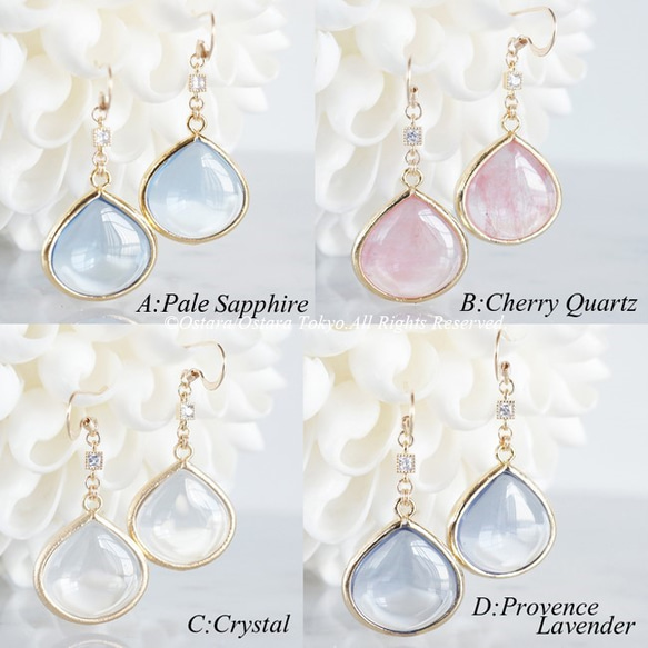 【14KGF】GlossyTeardrop Glass,CZ Earrings-Crystal- 6枚目の画像