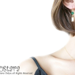 【14KGF】VIntage Glass Earrings,Deep Emerald,Rectangle Glass 3枚目の画像