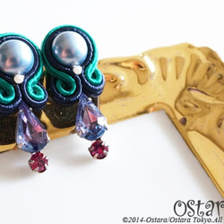"D.N.A"Stud Earrings-002/Navy&Emerald 2枚目の画像
