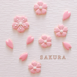 『ＳＡＫＵＲＡ＊桜』アイシングクッキー 1枚目の画像