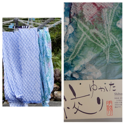 着物リメイク　有松絞りのロングワンピース/ゆとりのL/Aライン kimono 3枚目の画像