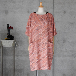 kimono 着物リメイク カジュアル 辻が花のチュニックワンピース / M~L