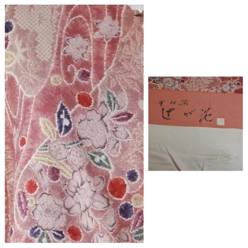 チュニック　辻ヶ花　正絹　着物リメイク　ハンドメイド 着物リメイク 辻が花 チュニックブラウス/フリーサイズ ブラウス