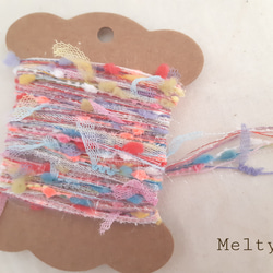 素材糸 引き揃え糸 ラッピング 10種セット 毛糸 販売お休み 糸のお店