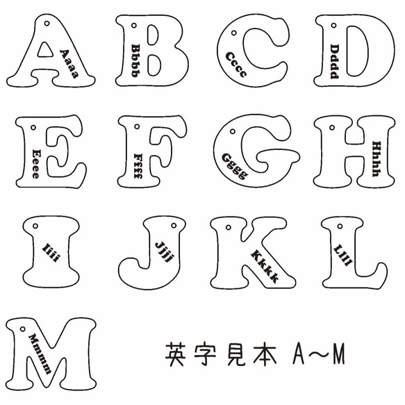 ﾘﾆｭｰｱﾙ【あるふぁべっとキーホルダー】  木製 名札 名前 迷子札 キーホルダー ネームタグ 記念品 出産祝 6枚目の画像