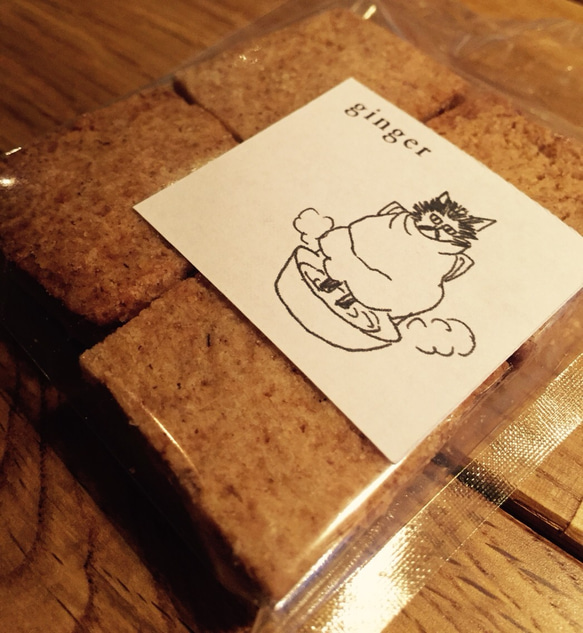 豆乳クッキー　＜ジンジャー＞　２個セット 1枚目の画像