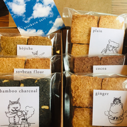 北海道小麦の豆乳クッキー　＜6個セット＞ 4枚目の画像