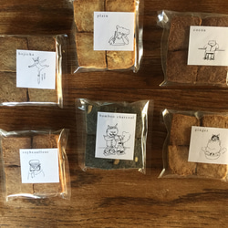 北海道小麦の豆乳クッキー　＜12個セット＞ 4枚目の画像