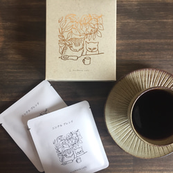 【おうちでカフェ】ニシクルカフェ　ドリップパックコーヒー　ギフトボックス 2枚目の画像