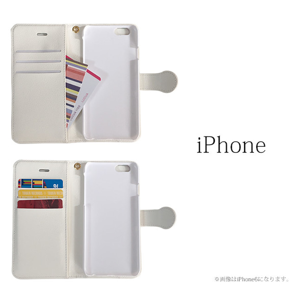手帳型iPhoneケース 春の庭（白） 4枚目の画像