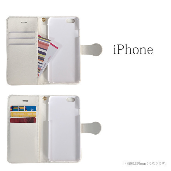 手帳型iPhoneケース あじさい（ピンク） 【受注生産】 4枚目の画像