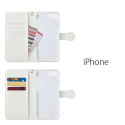 手帳型iPhoneケース レモン（白） 【受注生産】 4枚目の画像