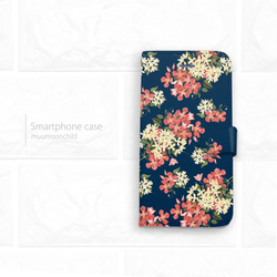 手帳型iPhoneケース　bouquet（紺） 【受注生産】 1枚目の画像
