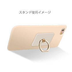 ハート型スマホリング　レトロフラワーズ【受注生産】 3枚目の画像