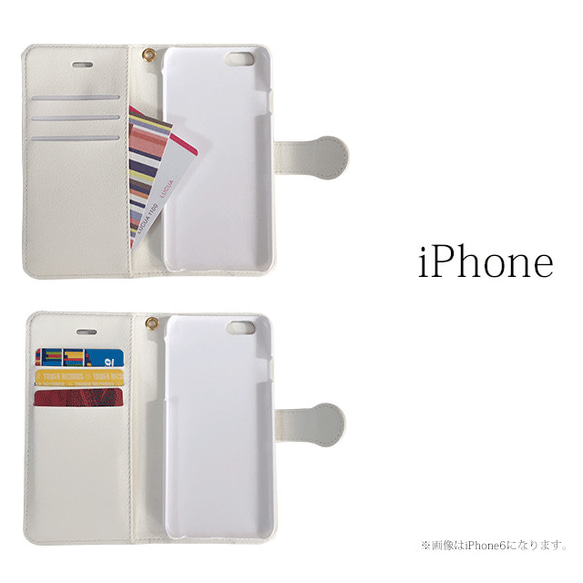 手帳型iPhoneケース　クラシックローズ（アイボリー）【受注生産】 3枚目の画像