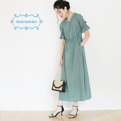 販売実績150点突破☆再販【ヘリンボーン柄】くすみグリーン×キャメル配色ロング丈プリントワンピース♥ 2枚目の画像