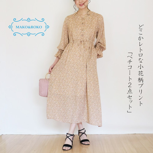 楽天市場】caramelbaby&child（ワンピース｜キッズファッション