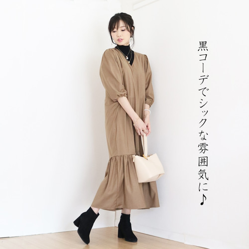 【美品】nachukara ベージュ ロングワンピース 七分袖 ゆったりサイドスリットロングワンピース(七分袖 オーバーサイズ