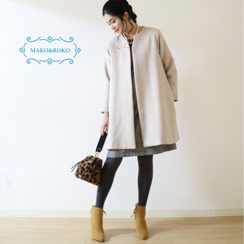 New【ホワイトベージュ】ウール上品Aラインフレアコート♥️ コート