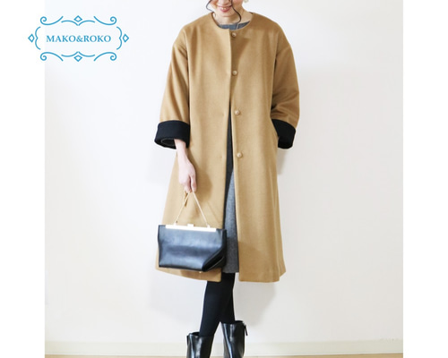 訳あり MONCREL FLEOLE ロングコート ウール キャメル XS