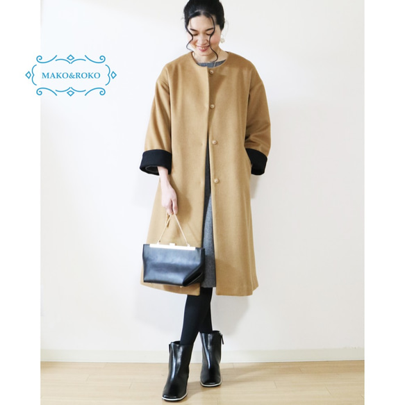 New冬【キャメル】ウール生地ゆったりリラックス♪2wayロング