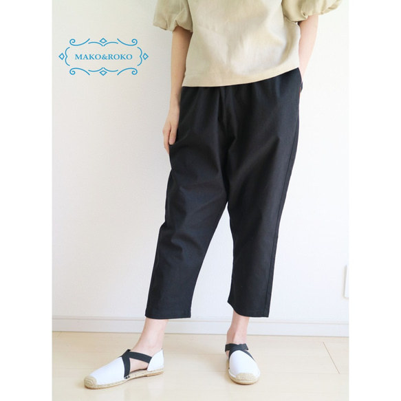 [3 種顏色：黑色、深棕色、自然色] 半亞麻口袋薩羅爾褲 第1張的照片