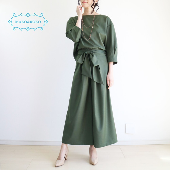 【メーカー直売】の商品をすべて 春夏【カーキ】洗える涼感プルオーバー＆リボン付きロングワイド スーツ・フォーマル・ドレス