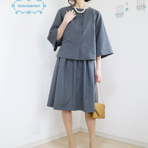 セットアップ【チャコールグレー】洗える切替えワンピース＆Aライン