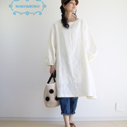新品【米白色】100%亞麻泡泡袖蓬鬆A字洋裝♥ 第1張的照片